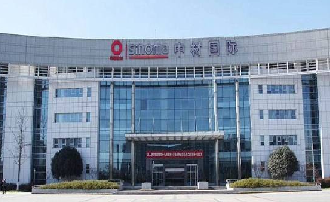 中材国际获23家机构调研：公司智能化水平在行业处于领先地位