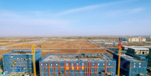 中国建材互联网产业园数据中心项目一期主体结构封顶